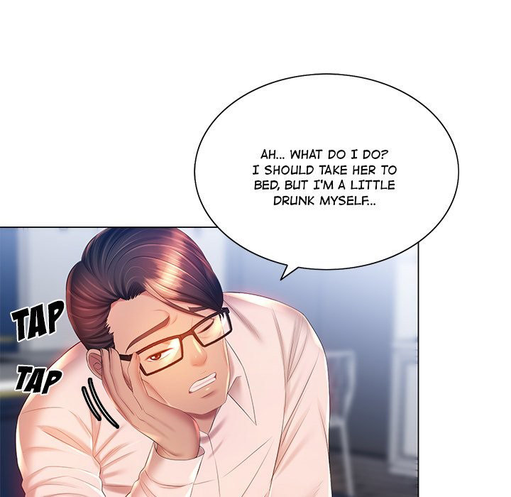 Risque Caller - Chapter 16 [photo 7] - MangaPorn