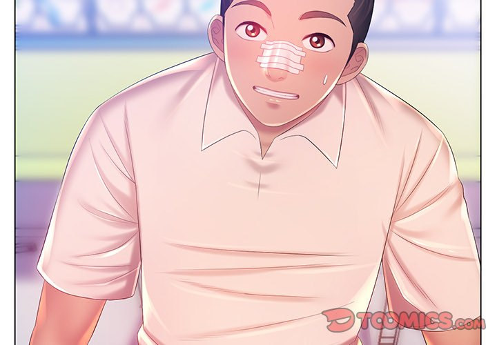 Risque Caller - Chapter 17 [photo 2] - MangaPorn