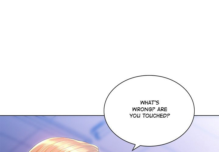 Risque Caller - Chapter 17 [photo 4] - MangaPorn