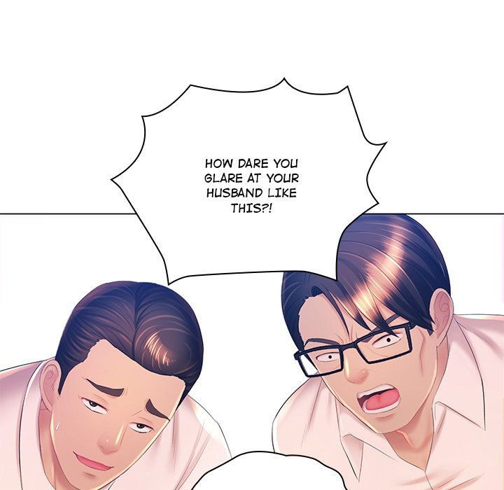 Risque Caller - Chapter 17 [photo 52] - MangaPorn