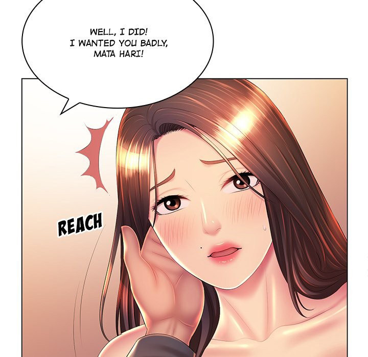 Risque Caller - Chapter 19 [photo 22] - MangaPorn