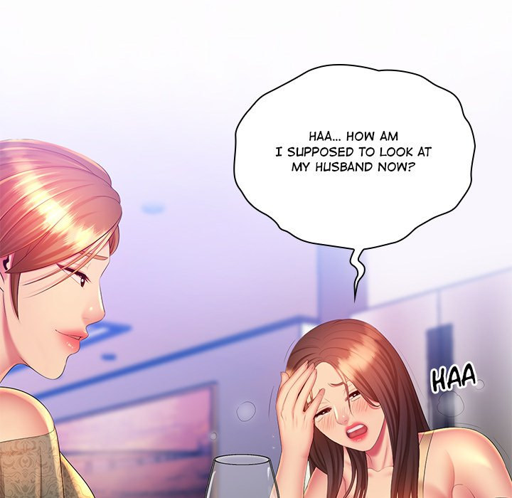 Risque Caller - Chapter 21 [photo 66] - MangaPorn