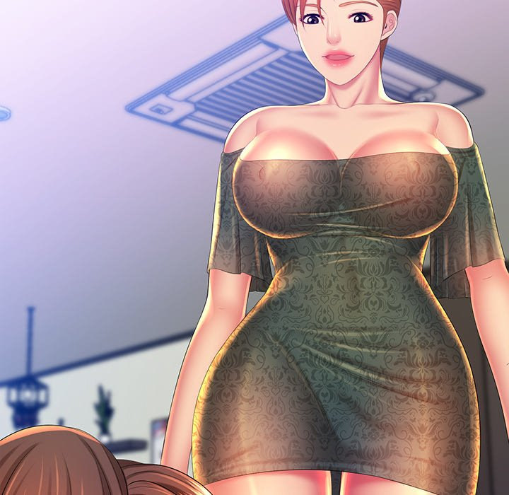 Risque Caller - Chapter 21 [photo 83] - MangaPorn