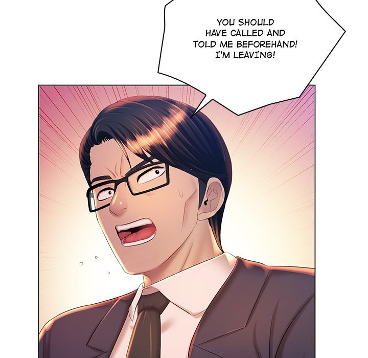 Risque Caller - Chapter 21 [photo 93] - MangaPorn