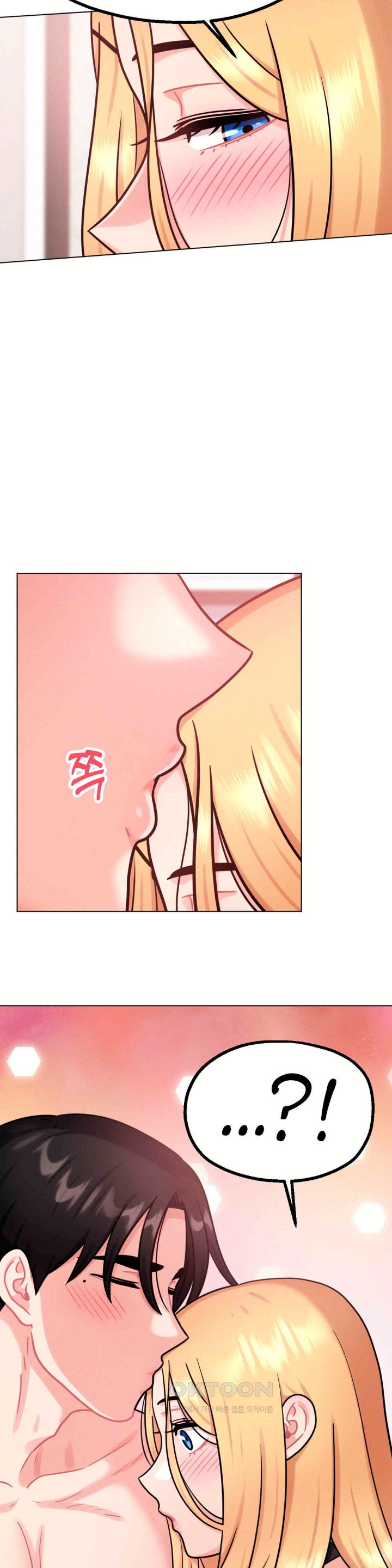 Her Toys Raw - Chapter 8 [photo 23] - MangaPorn