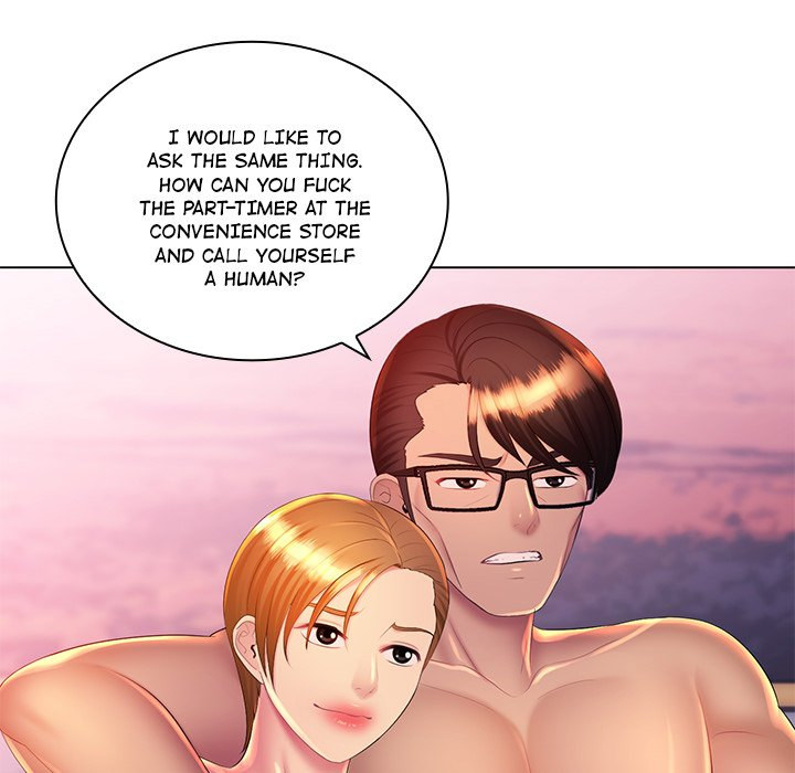 Risque Caller - Chapter 23 [photo 8] - MangaPorn