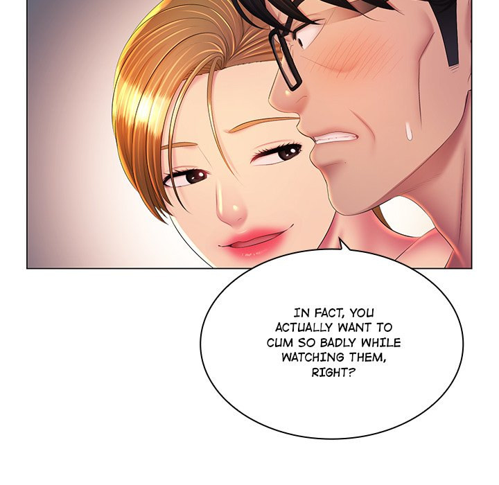 Risque Caller - Chapter 24 [photo 102] - MangaPorn