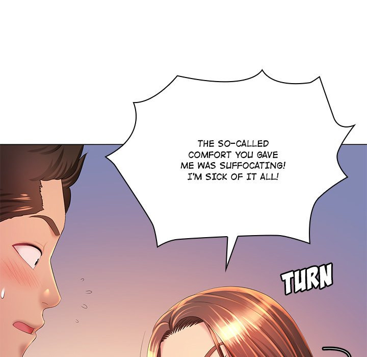 Risque Caller - Chapter 24 [photo 77] - MangaPorn