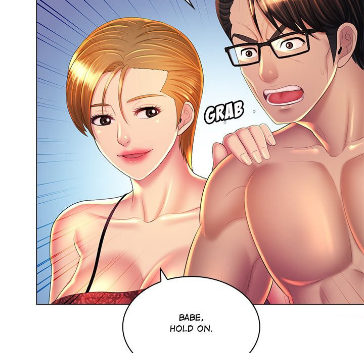 Risque Caller - Chapter 24 [photo 88] - MangaPorn