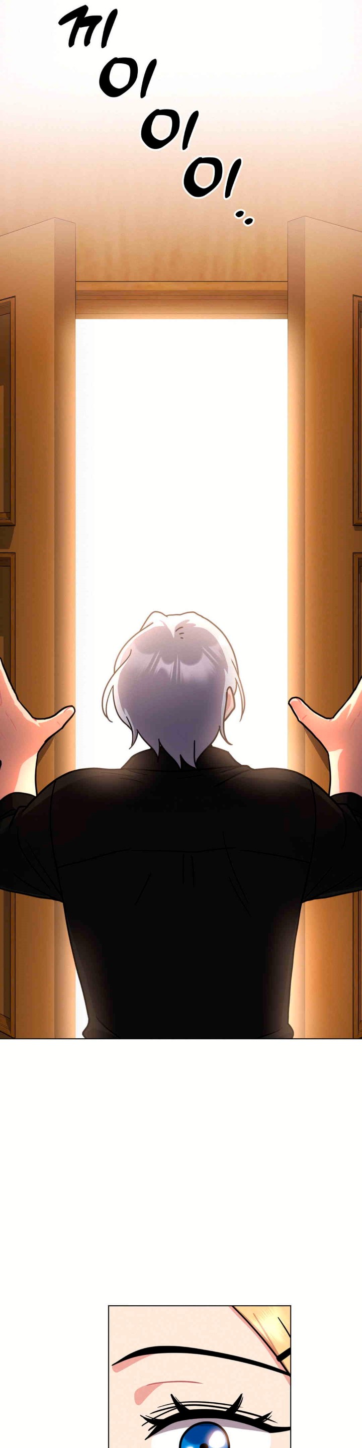 Her Toys Raw - Chapter 10 [photo 21] - MangaPorn