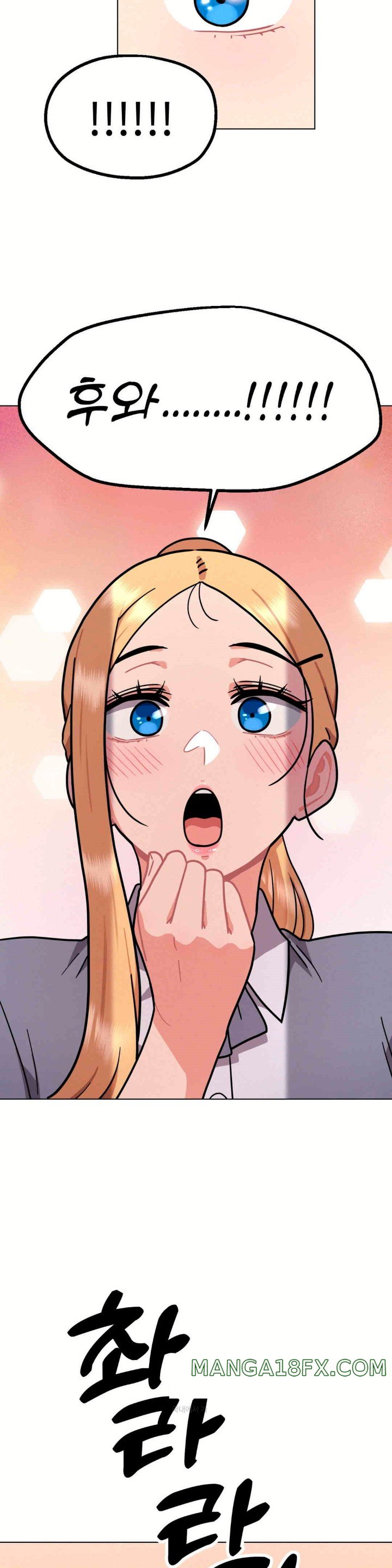 Her Toys Raw - Chapter 10 [photo 22] - MangaPorn