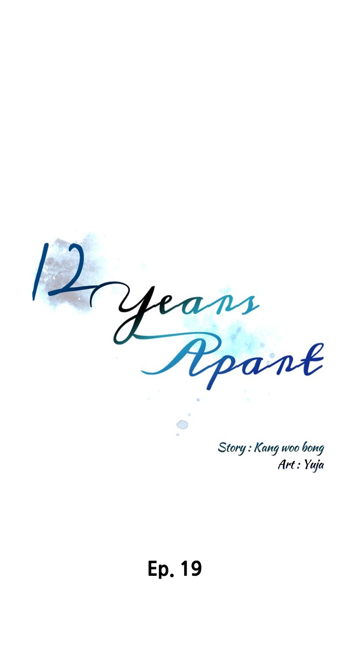 12 Years Apart - Chapter 19 [photo 1] - MangaPorn