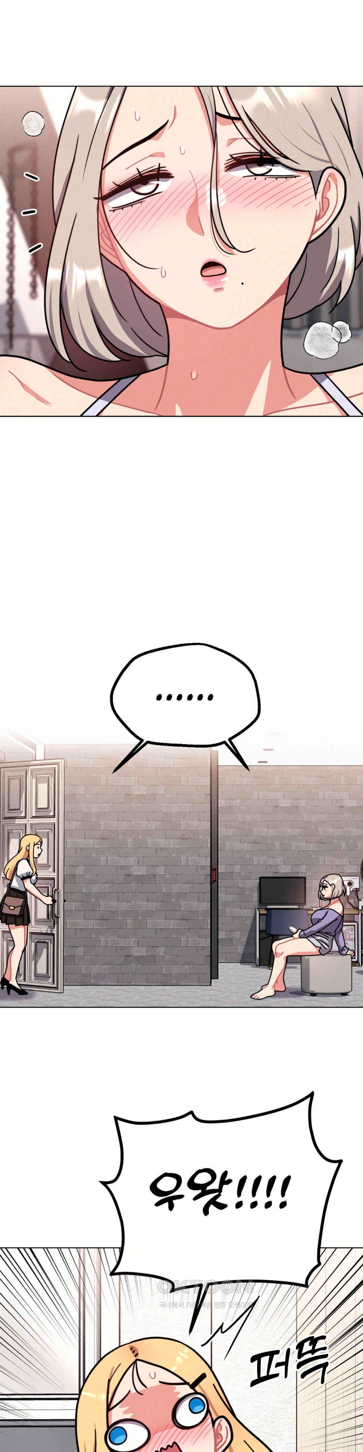 Her Toys Raw - Chapter 11 [photo 18] - MangaPorn