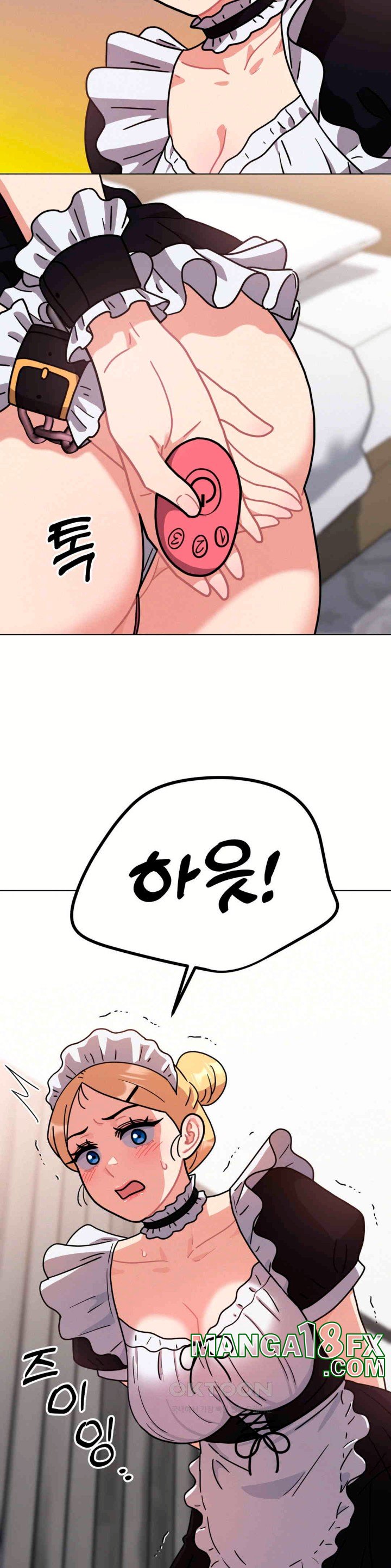 Her Toys Raw - Chapter 12 [photo 20] - MangaPorn