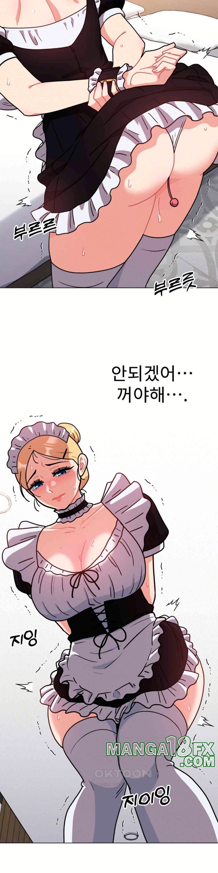 Her Toys Raw - Chapter 12 [photo 26] - MangaPorn