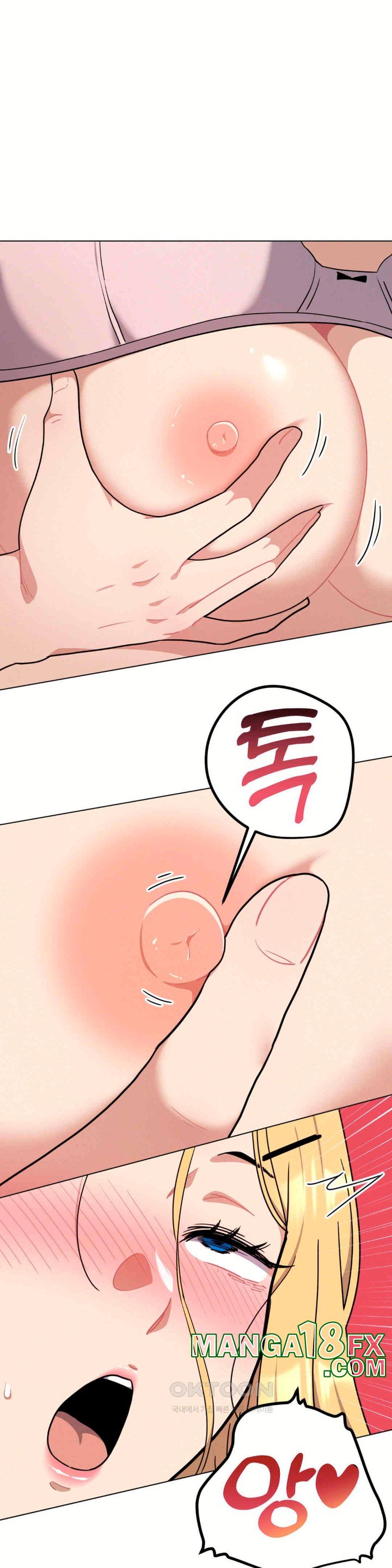 Her Toys Raw - Chapter 14 [photo 29] - MangaPorn