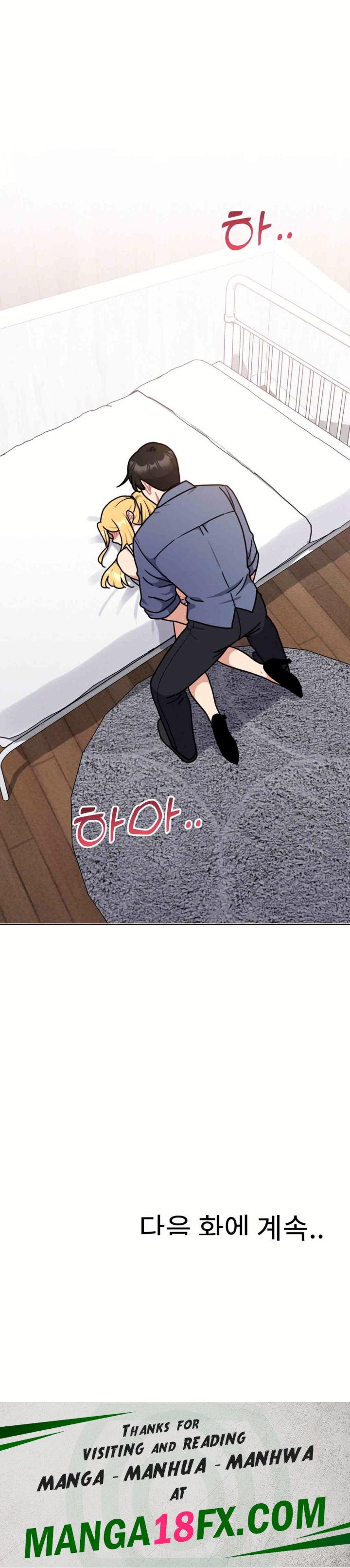 Her Toys Raw - Chapter 14 [photo 41] - MangaPorn