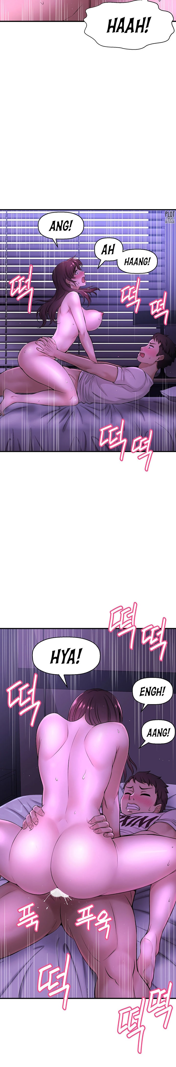 I Want to Know Her - Chapter 2 [photo 10] - MangaPorn