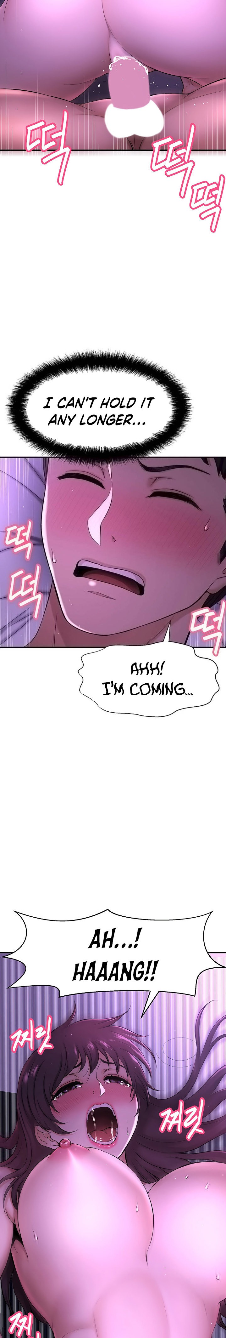 I Want to Know Her - Chapter 2 [photo 13] - MangaPorn