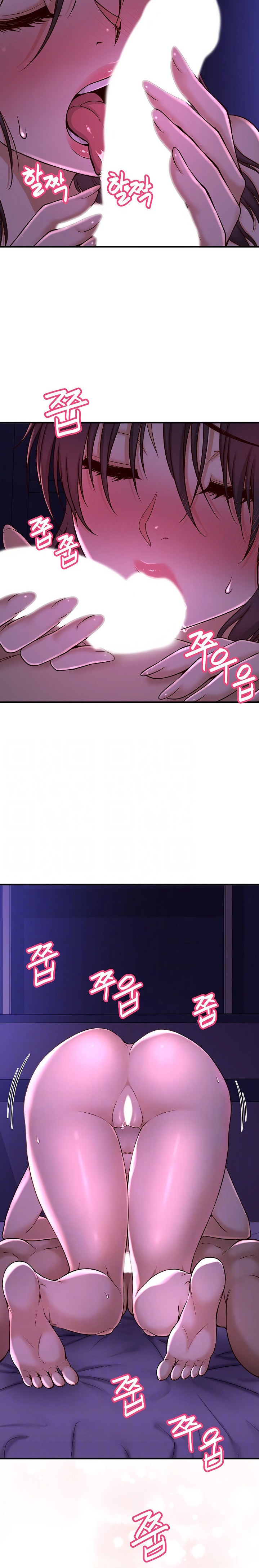 I Want to Know Her - Chapter 2 [photo 2] - MangaPorn