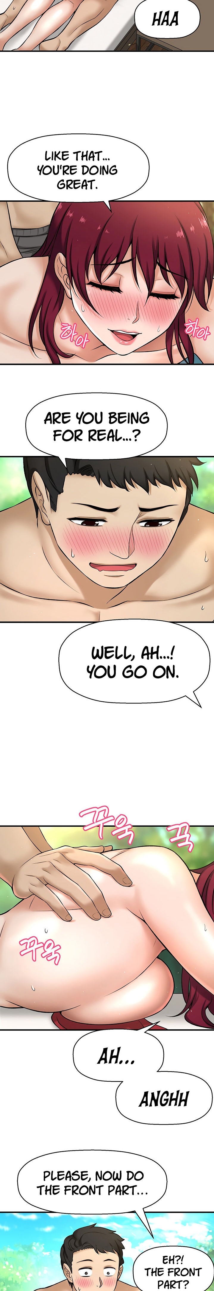 I Want to Know Her - Chapter 2 [photo 37] - MangaPorn