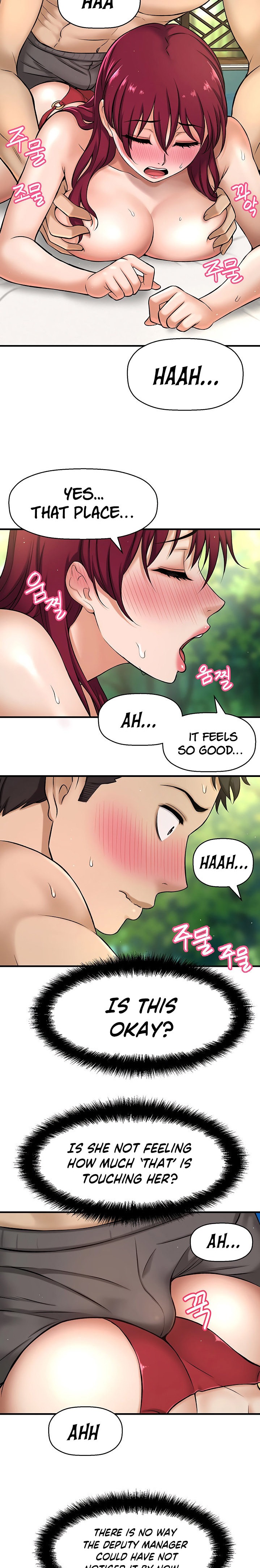 I Want to Know Her - Chapter 2 [photo 39] - MangaPorn