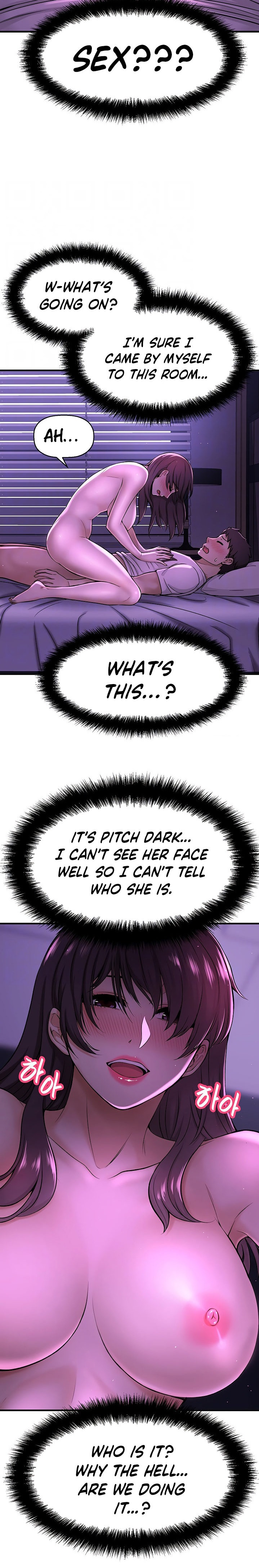 I Want to Know Her - Chapter 2 [photo 6] - MangaPorn