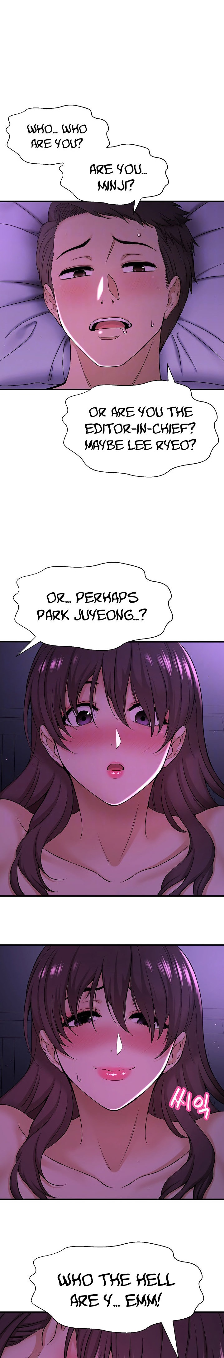 I Want to Know Her - Chapter 2 [photo 7] - MangaPorn