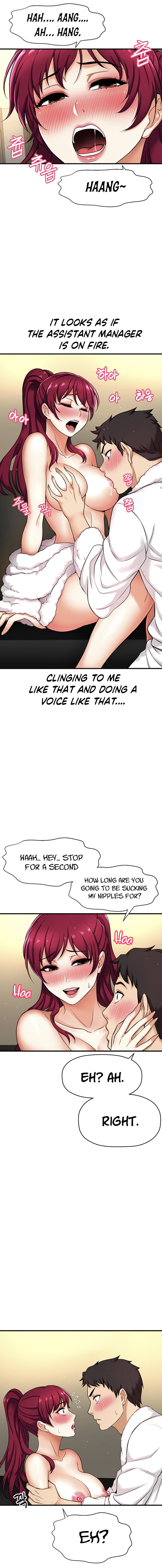 I Want to Know Her - Chapter 4 [photo 15] - MangaPorn