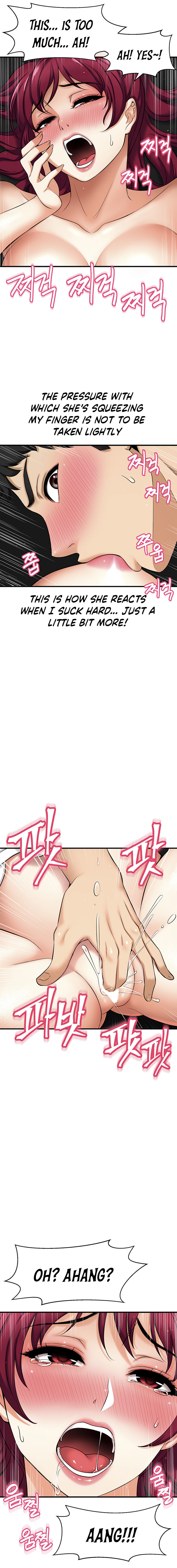 I Want to Know Her - Chapter 4 [photo 18] - MangaPorn