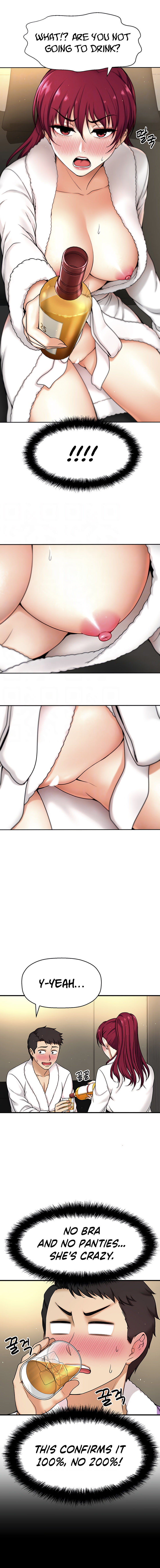 I Want to Know Her - Chapter 4 [photo 4] - MangaPorn