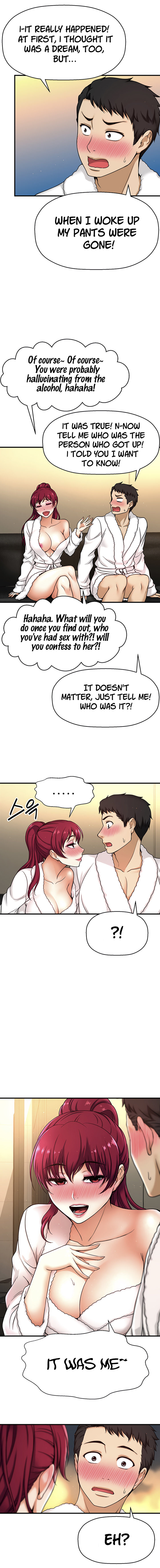 I Want to Know Her - Chapter 4 [photo 9] - MangaPorn