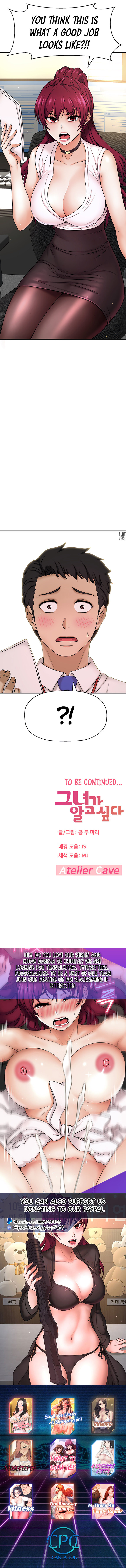 I Want to Know Her - Chapter 5 [photo 20] - MangaPorn