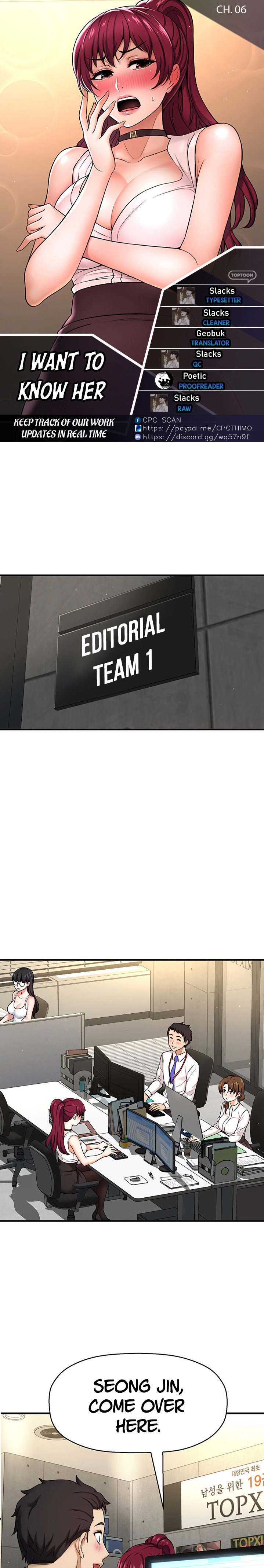 I Want to Know Her - Chapter 6 [photo 1] - MangaPorn