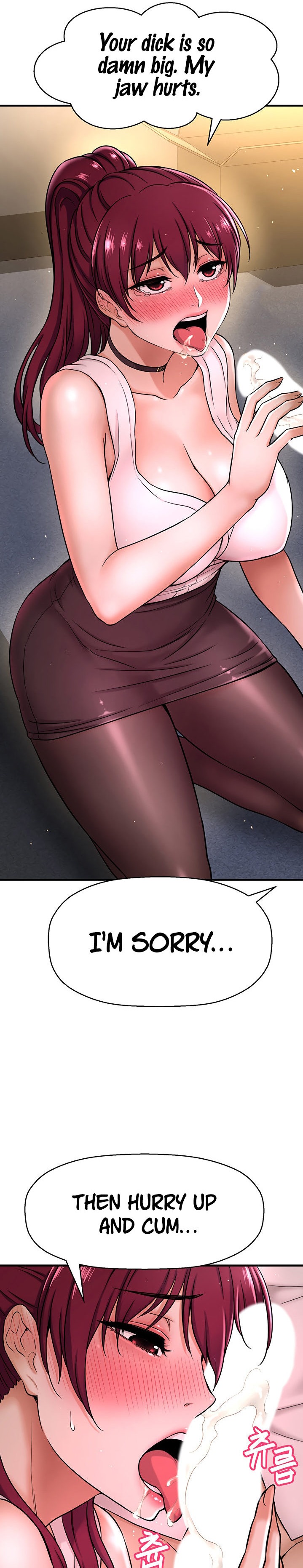 I Want to Know Her - Chapter 6 [photo 26] - MangaPorn