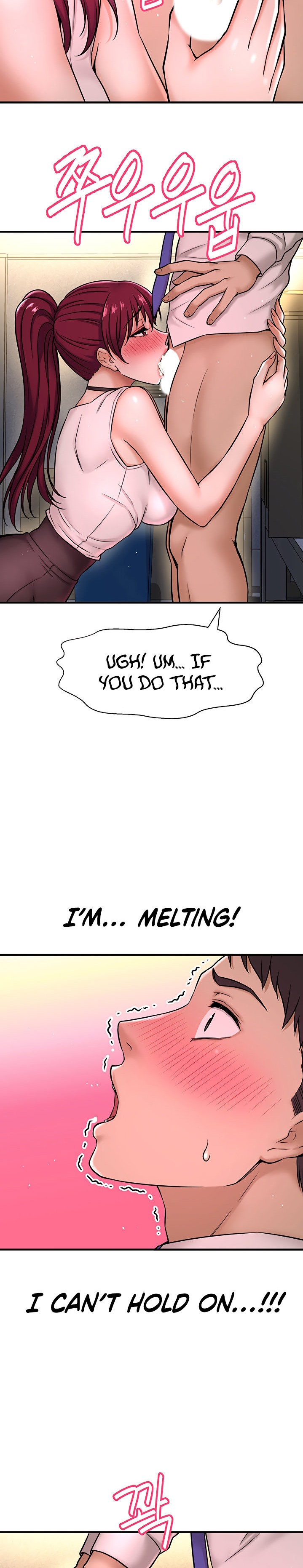 I Want to Know Her - Chapter 6 [photo 27] - MangaPorn