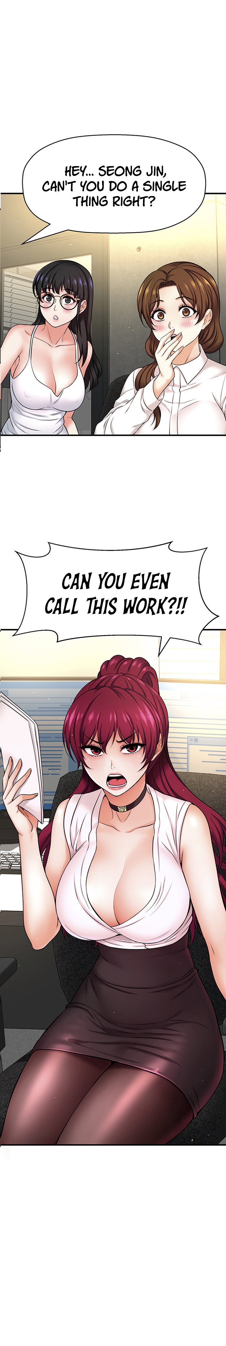 I Want to Know Her - Chapter 6 [photo 3] - MangaPorn