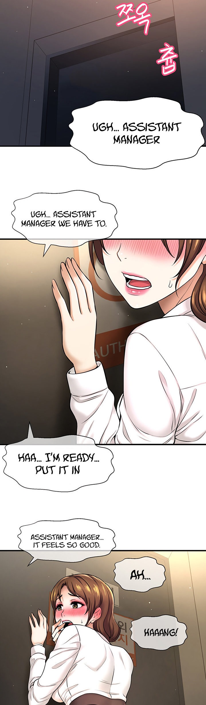 I Want to Know Her - Chapter 6 [photo 37] - MangaPorn