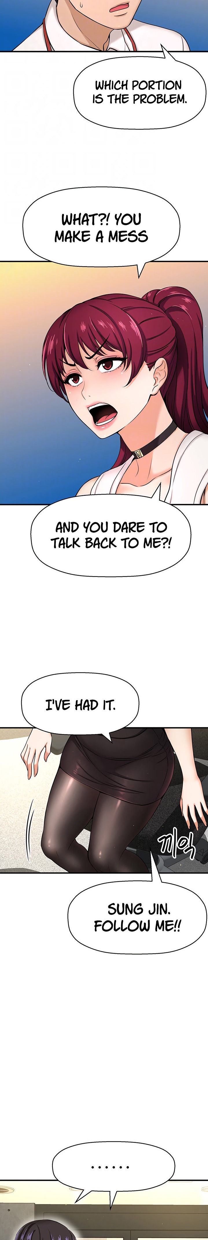 I Want to Know Her - Chapter 6 [photo 5] - MangaPorn