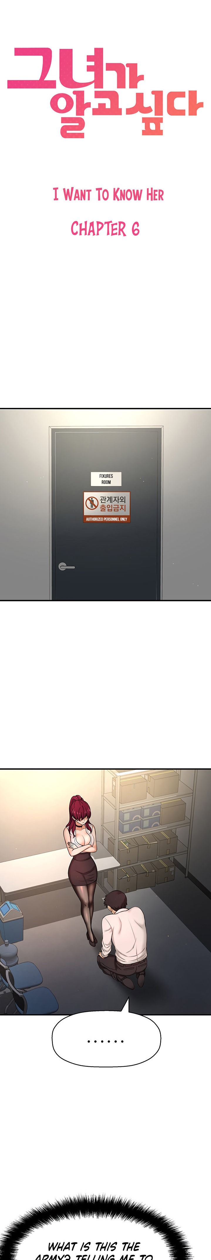 I Want to Know Her - Chapter 6 [photo 8] - MangaPorn