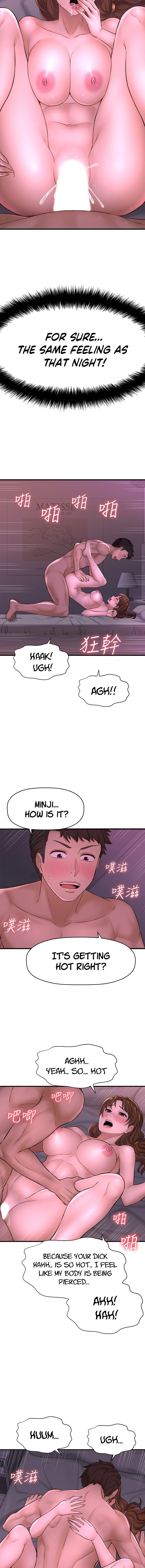 I Want to Know Her - Chapter 9 [photo 18] - MangaPorn