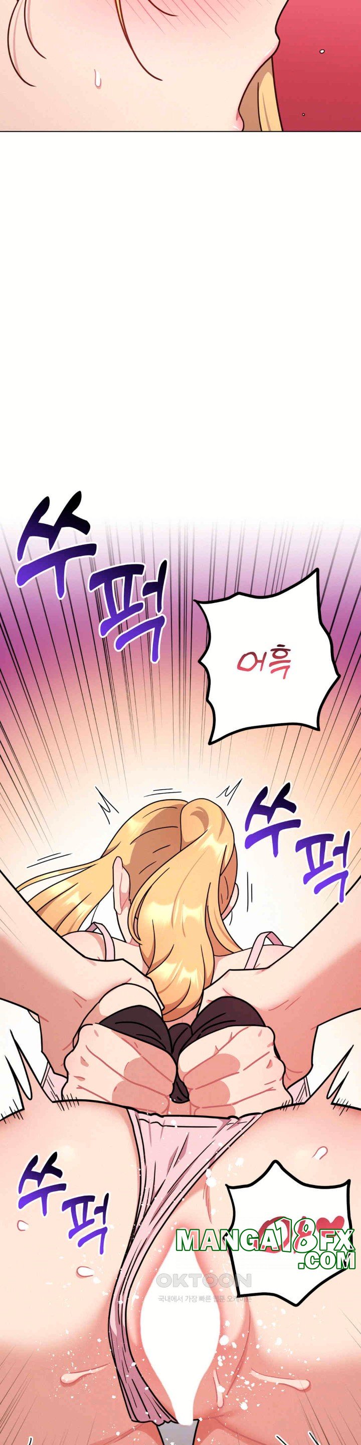 Her Toys Raw - Chapter 15 [photo 20] - MangaPorn