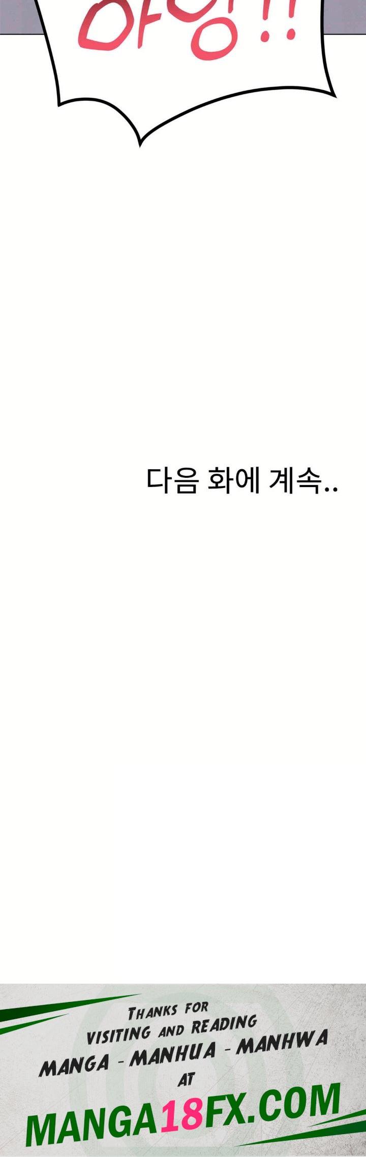 Her Toys Raw - Chapter 15 [photo 38] - MangaPorn