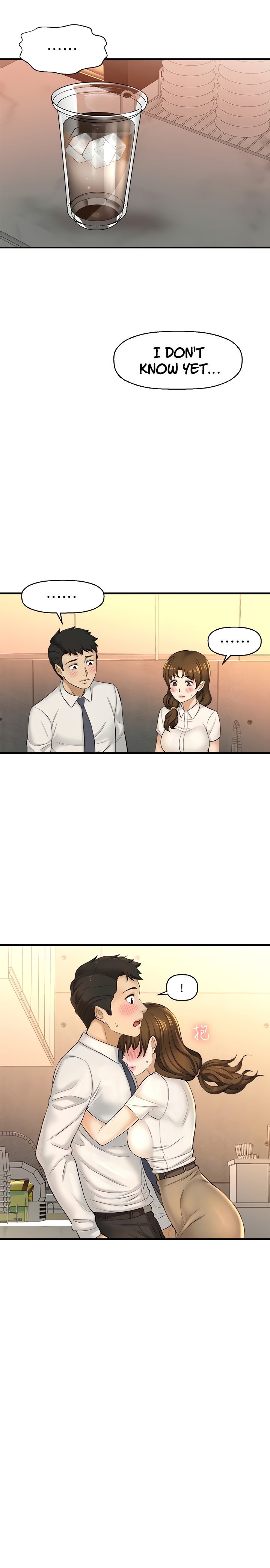 I Want to Know Her - Chapter 11 [photo 10] - MangaPorn