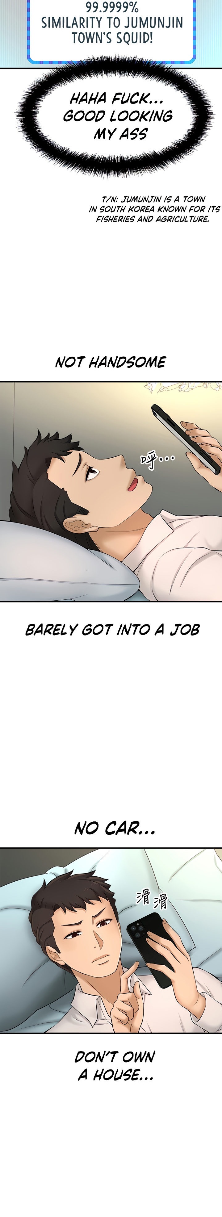 I Want to Know Her - Chapter 11 [photo 17] - MangaPorn