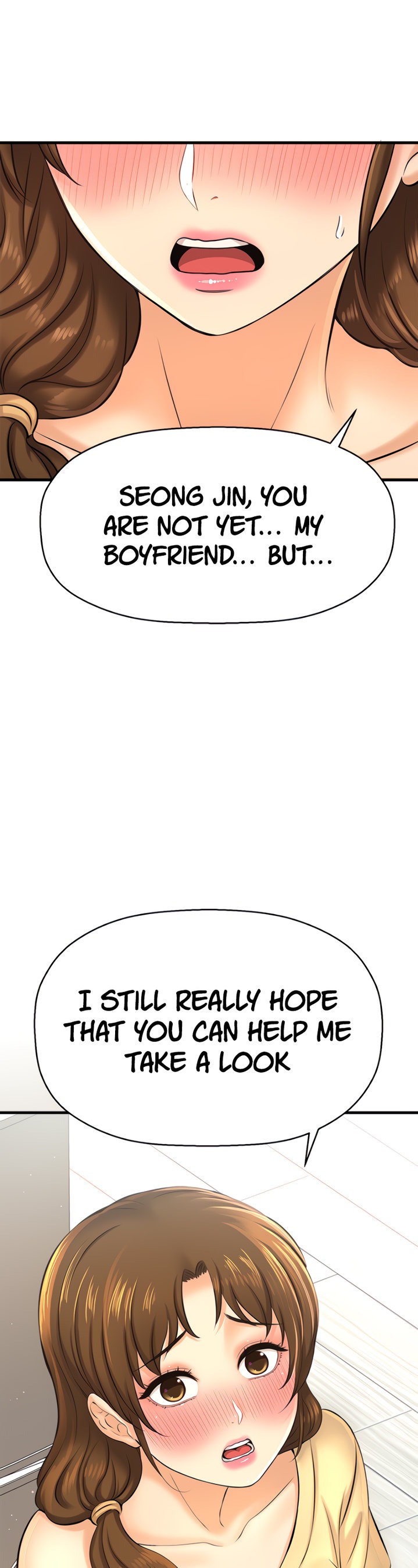 I Want to Know Her - Chapter 14 [photo 19] - MangaPorn