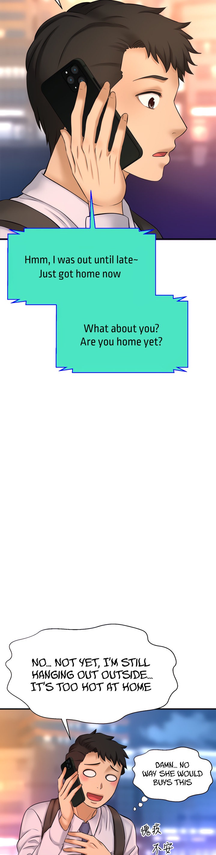 I Want to Know Her - Chapter 14 [photo 7] - MangaPorn