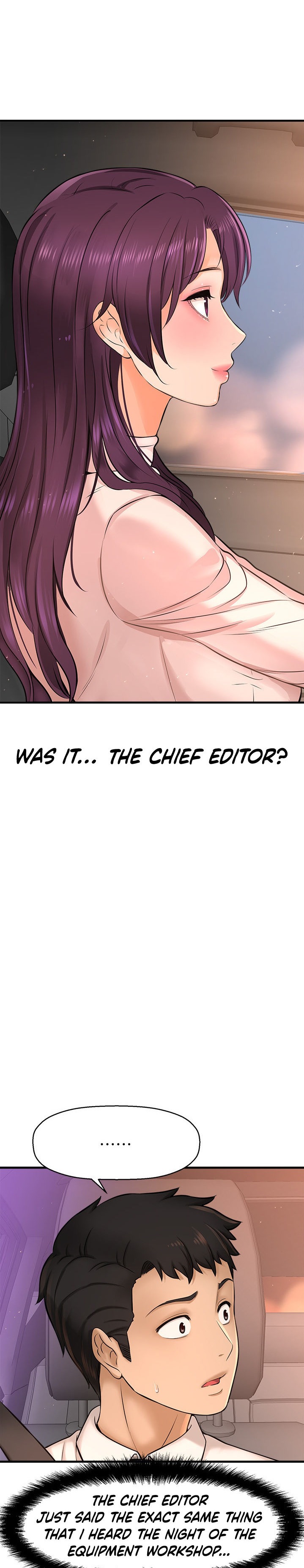 I Want to Know Her - Chapter 17 [photo 5] - MangaPorn