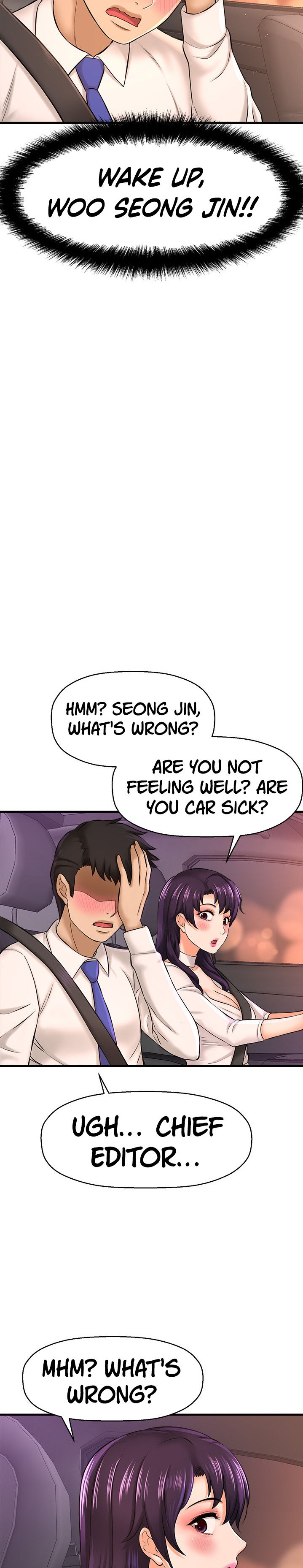 I Want to Know Her - Chapter 17 [photo 9] - MangaPorn