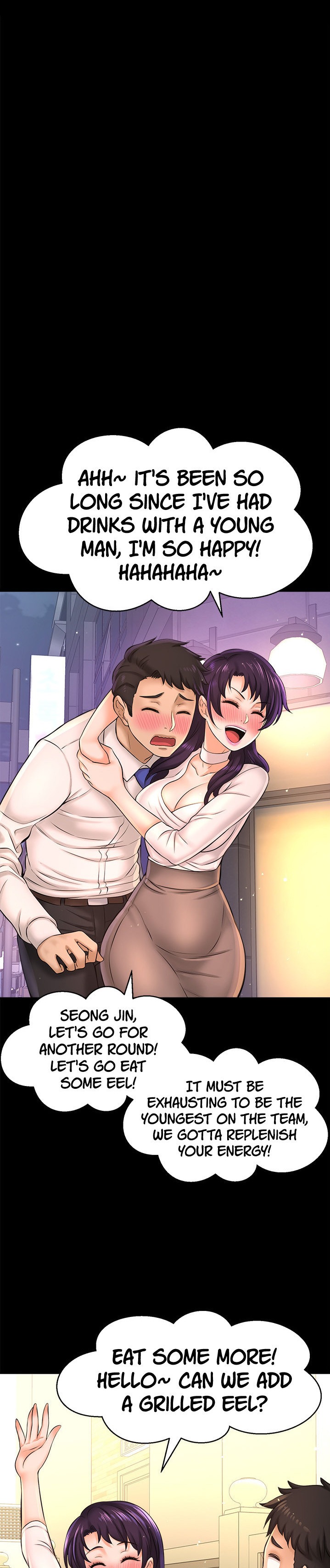 I Want to Know Her - Chapter 18 [photo 18] - MangaPorn